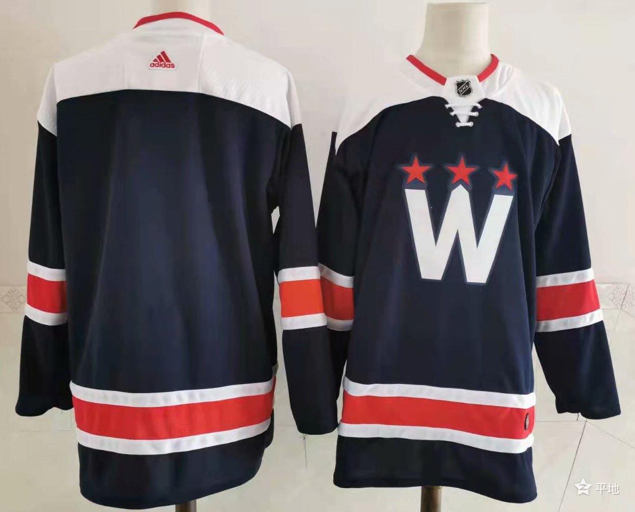Washington Capitals Blue Jersey