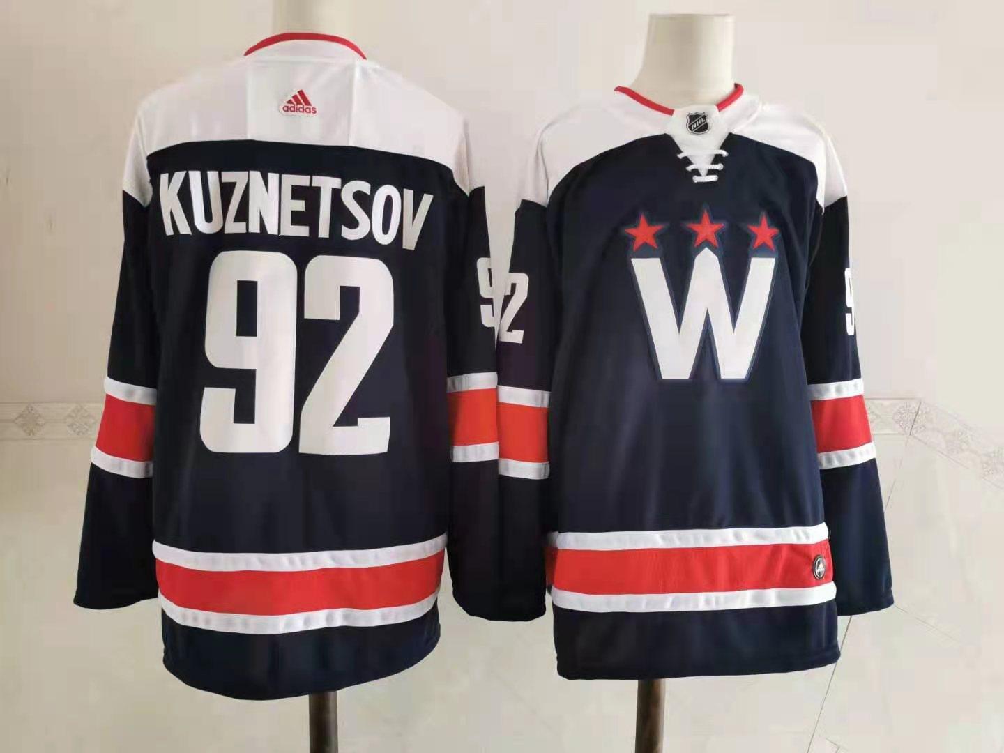 Washington Capitals Blue Jersey