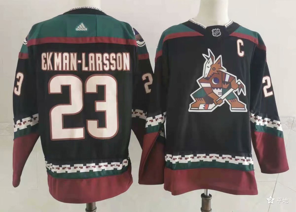Arizona Coyotes Black Jersey